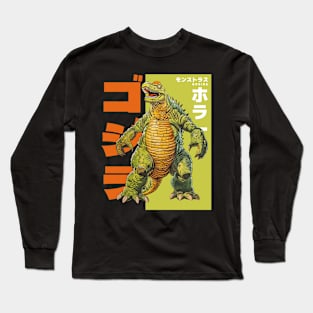 gogira creature monster Long Sleeve T-Shirt